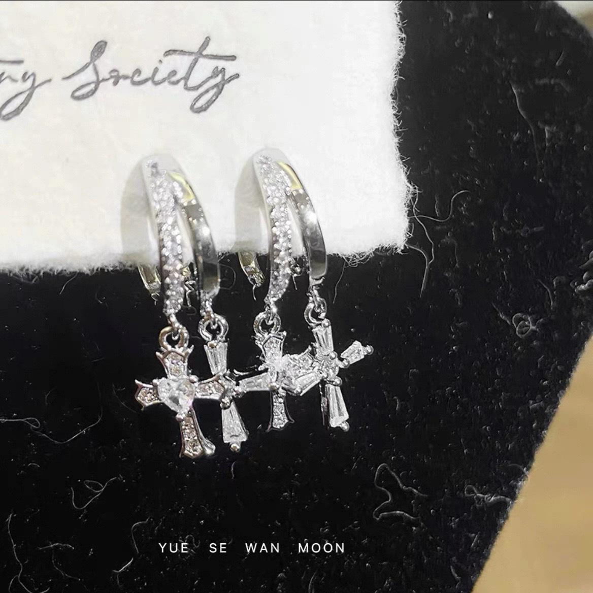 

Exquisite Sparkling Double-Layer Cross Pendant Earring Hoops with Versatile, Fashionable Design