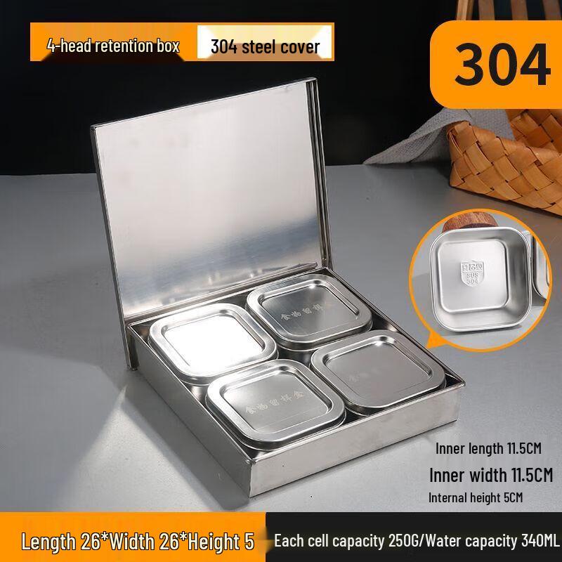 Stainless Steel Food Sample Retention Box Set Set