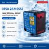 Sick DT50-2B Laser Distance Sensor 0.2-30m, Class 1, IO-Link