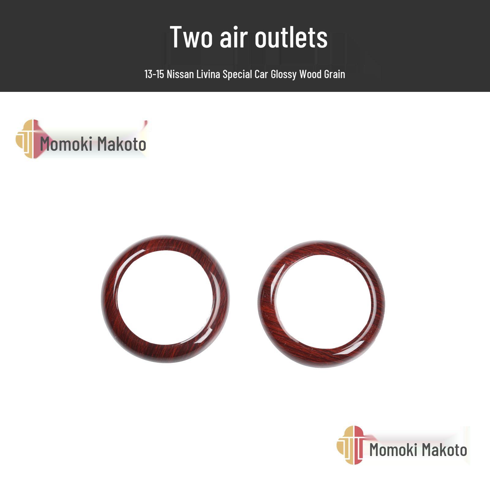 13-15 Livina Carbon Fiber & Peach Wood Interior Trim Stickers for Center Console