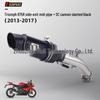 Motorcycle 675 Carbon Fiber Tail Modification Exhaust Muffler, 2006-2017