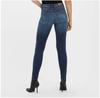 Vero Moda Lux Mr Slim RI375 джинсы