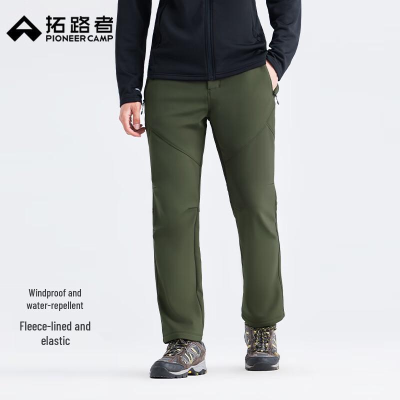 Men's Outdoor Fleece-Lined Straight-Leg Soft Shell Pants