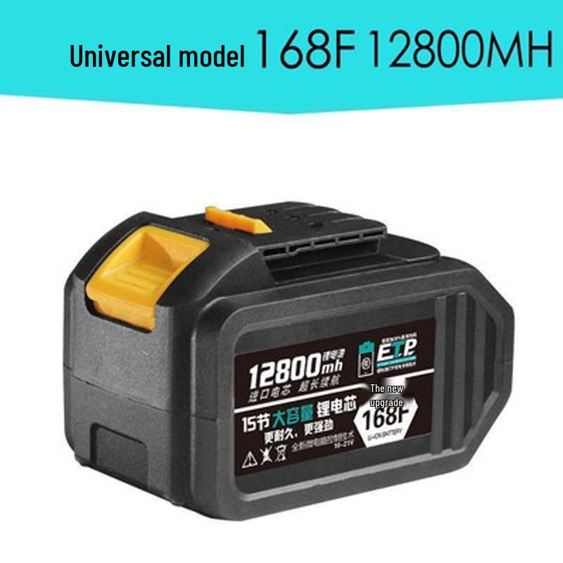 Dayi 48VF/88VF/128VF Electric Wrench & Saw with Lithium Battery and Charger