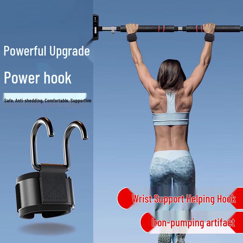 Shi Hongyun Outdoor Fitness & Recreation Equipment