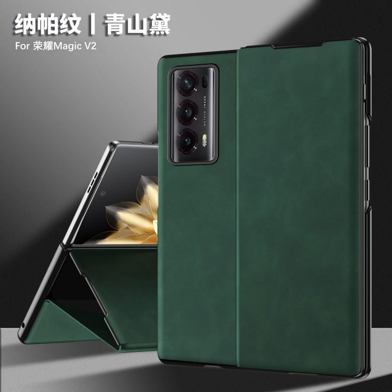 Premium Flip Leather Case HONOR Magic V2 Full Coverage Shockproof Folio With Stand Magnetic