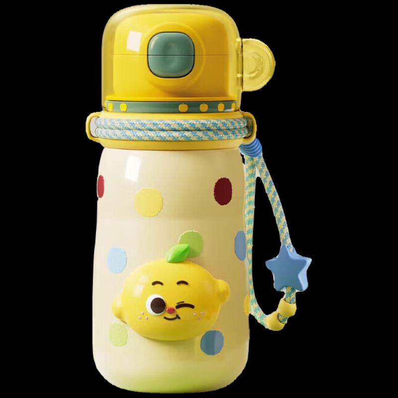 RELEA Mengli 316L Stainless Steel Insulated Coffee Cup