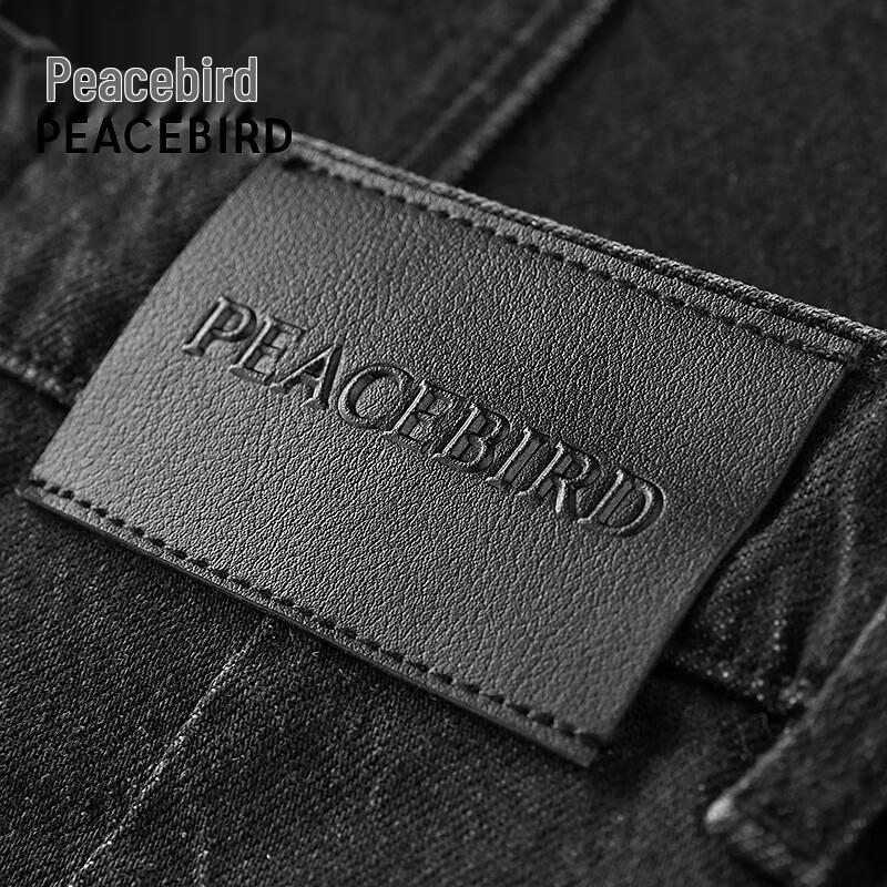 Peacebird Women's High-Waist A-Line Denim Shorts