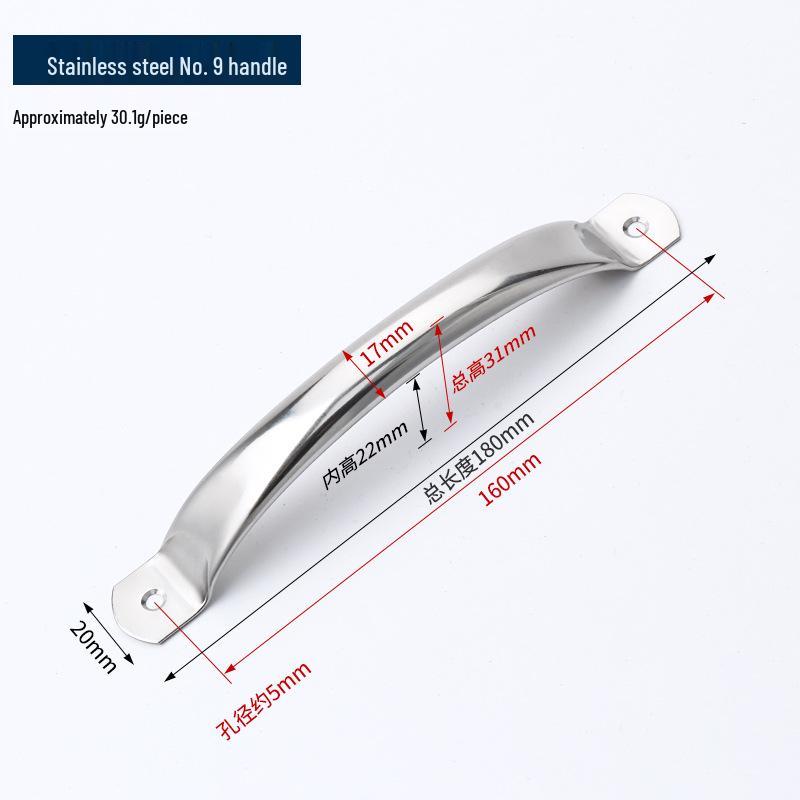 Stainless Steel Curved Pull Handle for Kitchen Cabinets, Wardrobe Doors, and Chopping Boards