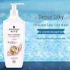 Schwarzkopf Cashmere Lipid Nourishing Conditioner