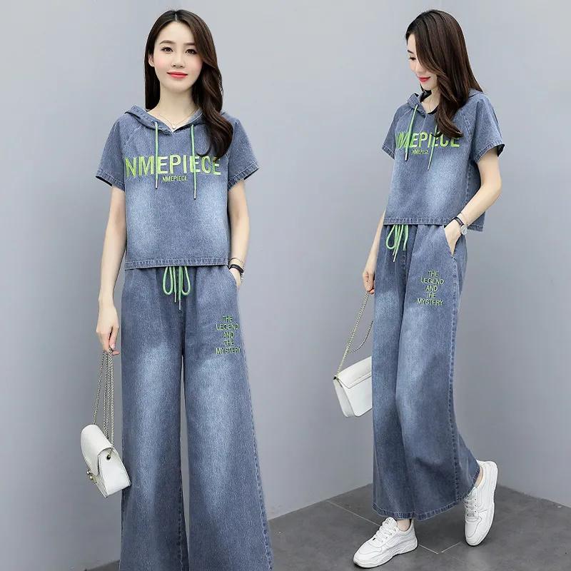 Summer Denim Wide Legged Pants Set Women's Hooded Letter Cowboy Top+Trousers Female Fashion Casual Two Piece Sets