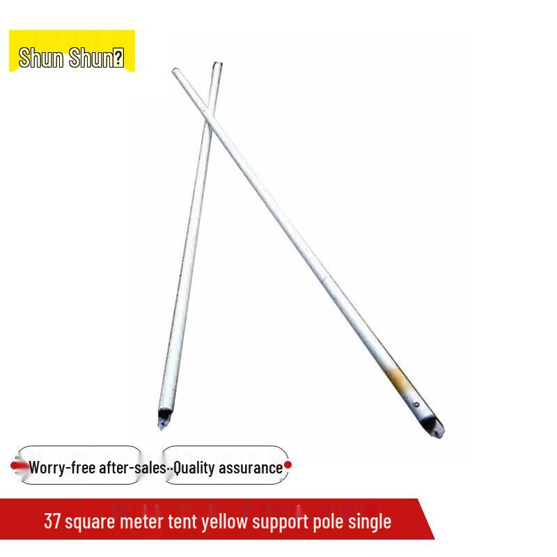 Shunshunni 37 sqm Tent Repair Pole Accessories