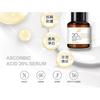 My Scheming - BB Amino Ascorbic Acid 20% Serum