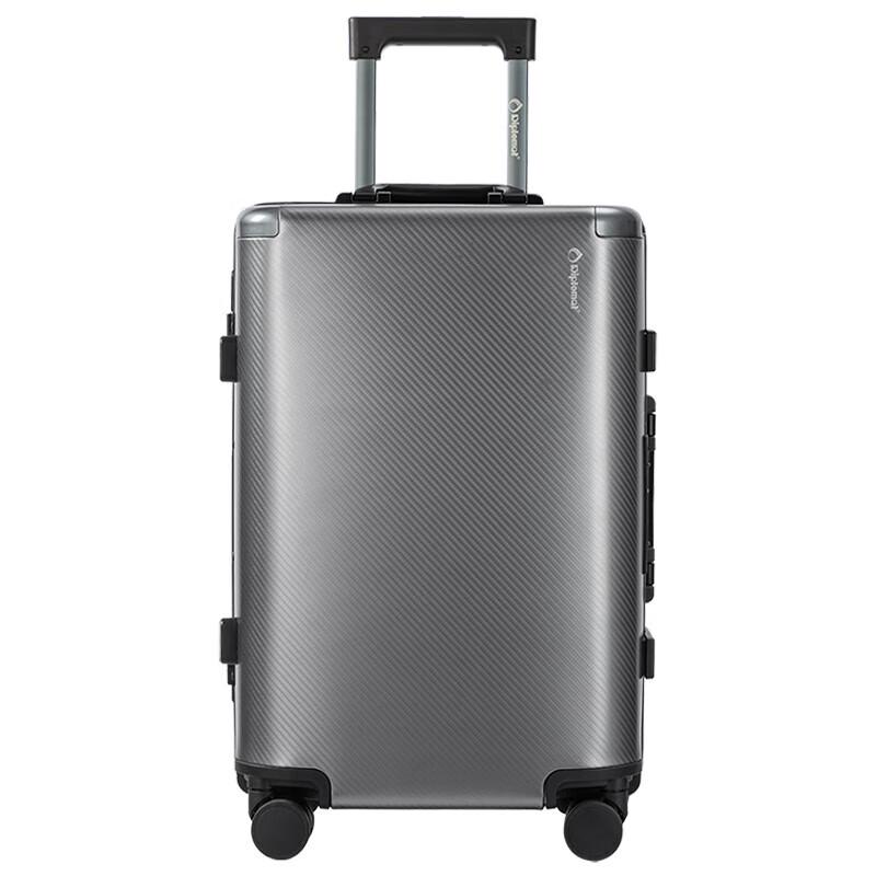 

Diplomat DS-13102 Aluminum-Magnesium Alloy Carry-On Suitcase 20 inches