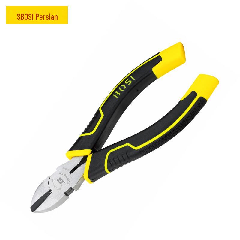 BOSI Diagonal Cutting Pliers