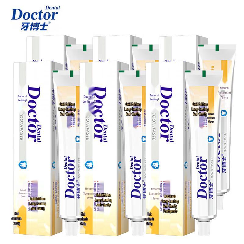 DoctorB Gold Long-lasting Anti-Cavity Toothpaste