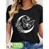 The Curved Moon and Butterfly Pattern Printed Casual Round Neck Short Sleeve T-shirt Summer New Women's Wear