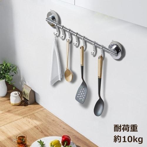 EX-SPACE Kitchen Tool Hooks with Suction Cups, Towel Rack, Super Strong Suction Cup, Swivel, Stainless Steel, Waterproof and Rustproof, No Drilling Re