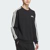 Adidas STADIUM WINTER Sweatshirt Men's KC2850
