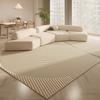French Cream Carpet Living Room Silence Bedroom Atmosphere Sofa Tea Table Blanket Light Luxury Premium Cloakroom Floor Mat