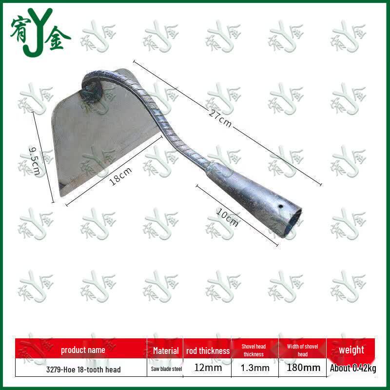 Younjin Garden Weeding Hoe