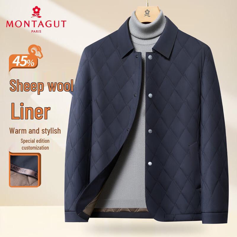 

Мужская деловая стеганая зимняя куртка MONTAGUT с подкладкой из овечьей шерсти 2XL