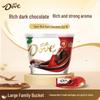 Dove Dark Chocolate