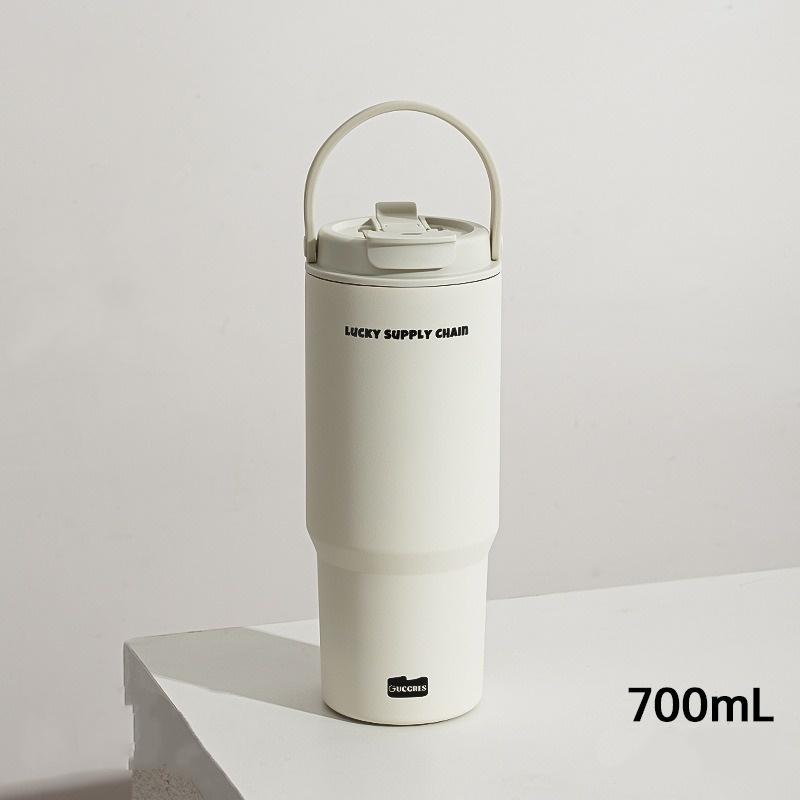700ml Insulated Tumbler with Handle, Stainless Steel Travel Coffee Mug with Flip Straw