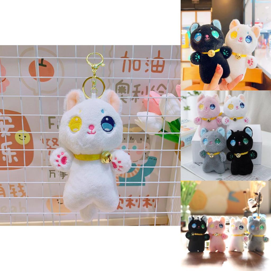 Adorable Plush Cat Keychain Soft Stuffed Animal Figure Cute Bag Charm Doll