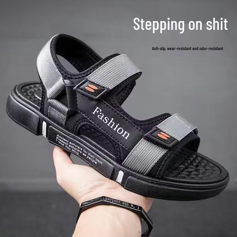Sandali alla moda da uomo: Scarpe da Lavoro e da Guida, Stile Cool Douyin, Sportive Estive Antiscivolo, Deodoranti, Resistenti all'Usura.