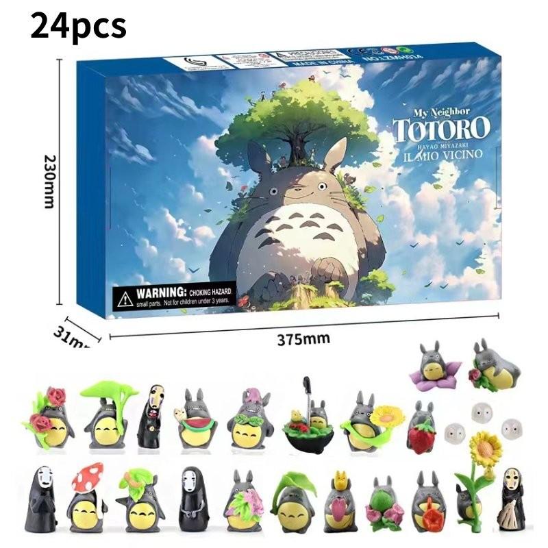 

Модель куклы Тоторо Рождественский 24-дневный обратный отсчет Адвент-календарь Игрушка Фестивали Подарок Totoro A