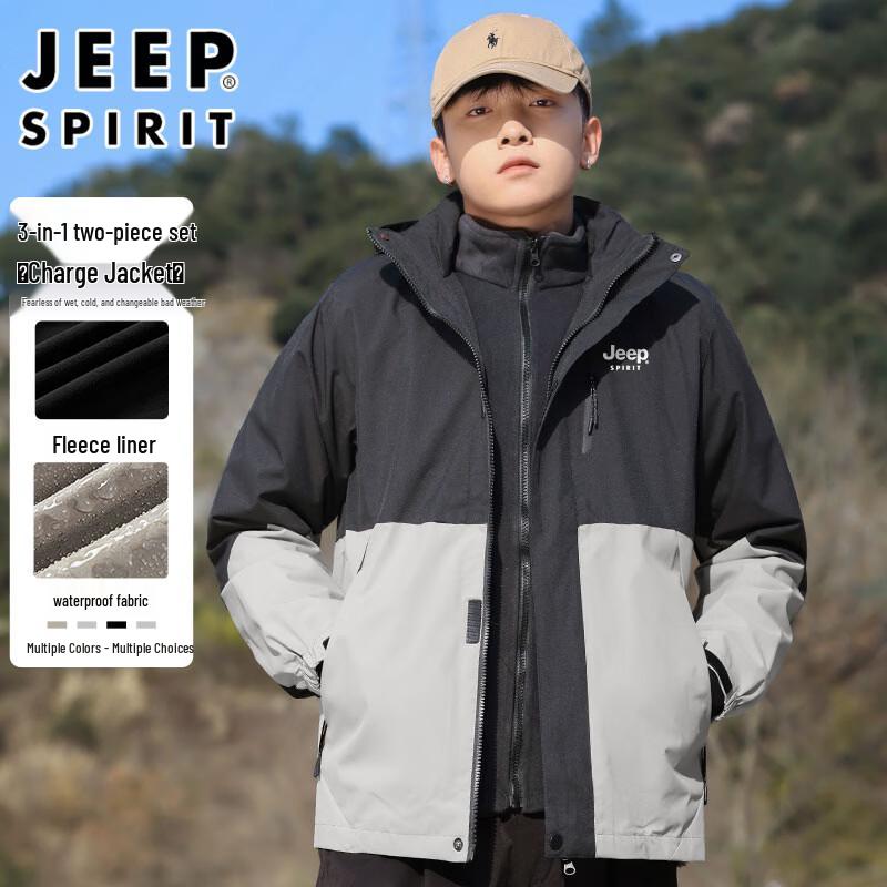 JEEP SPIRIT Men's 3-in-1 Outdoor Winter Jacket