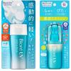 Biore Uv Aqua Rich Gel Mist Σετ