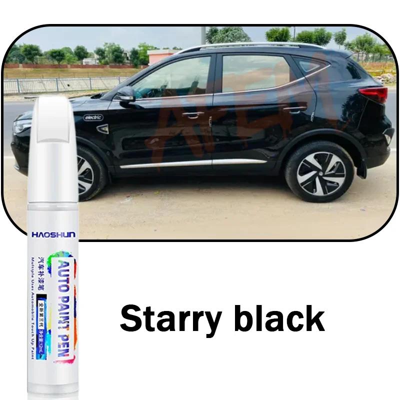 Automotive Paint Repair Pen For MG ZS 2024 2023 2022 Touch-Up Pen Paint Scratch Remover Car Paint Care Accessories VV222