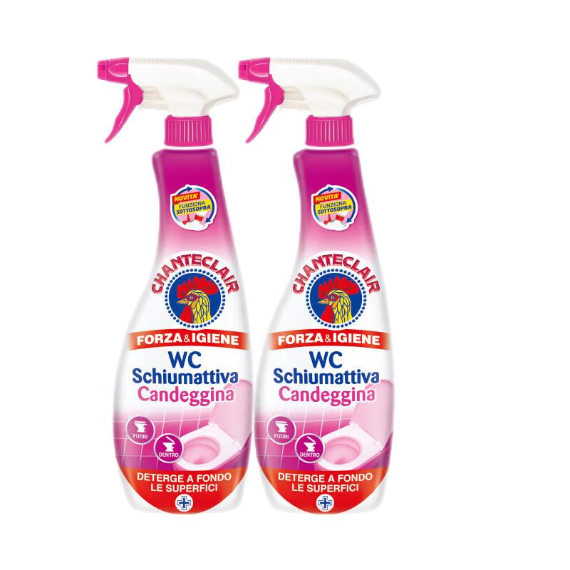 Big Rooster Housekeeper Toilet Cleaner