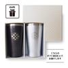 Dolce duo Pair of Beer Stainless Vacuum Double Traditional Japanese Tumblers, 350ml, Steel, Insulated, Walled, Pattern, Gray/Silver (No Packaging,