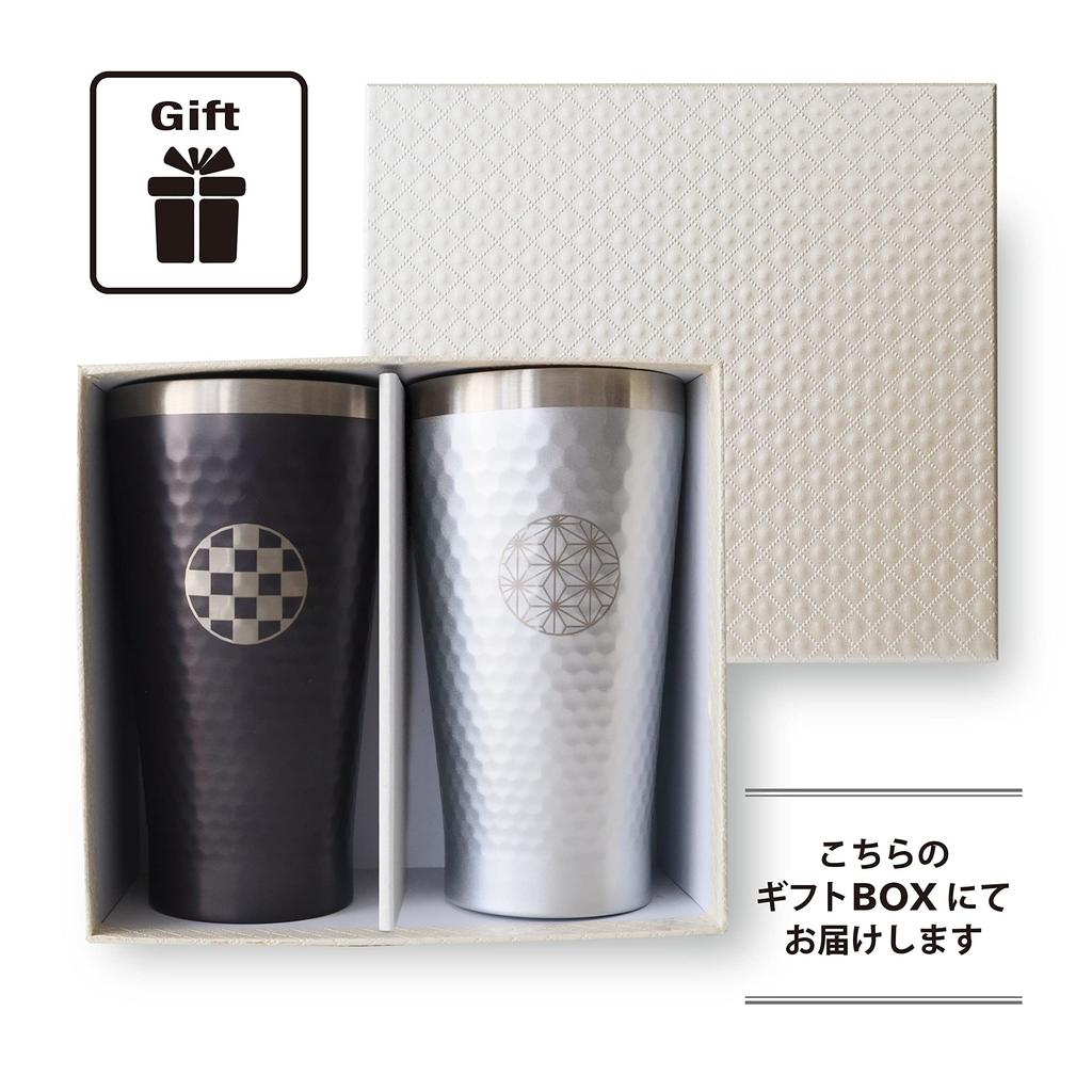 Dolce duo Pair of Beer Stainless Vacuum Double Traditional Japanese Tumblers, 350ml, Steel, Insulated, Walled, Pattern, Gray/Silver (No Packaging,