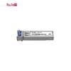 Ruijie 2.5G Single-Mode SFP Optical Module