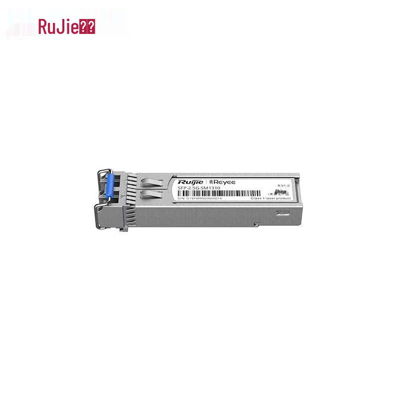 Ruijie 2.5G Single-Mode SFP Optical Module