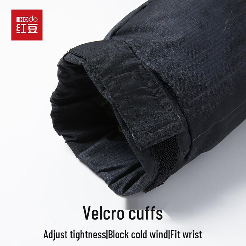 Hongdou Men's Winter Padded Stand-Collar Jacket