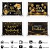 Happy Birthday Backdrop Banner Background Cloth Photo Props Party Decoration