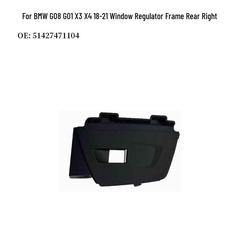 

BMW X3 X4 (2018-2021) Window Regulator Frame 51416999281