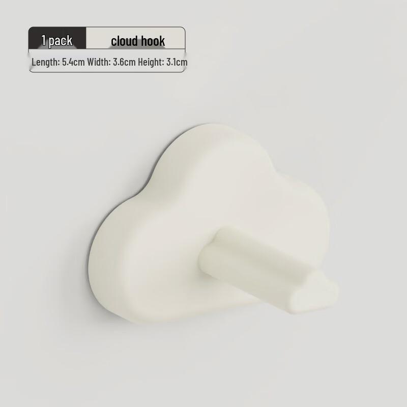 Ruhan Round Heat Insulation Dining Mat