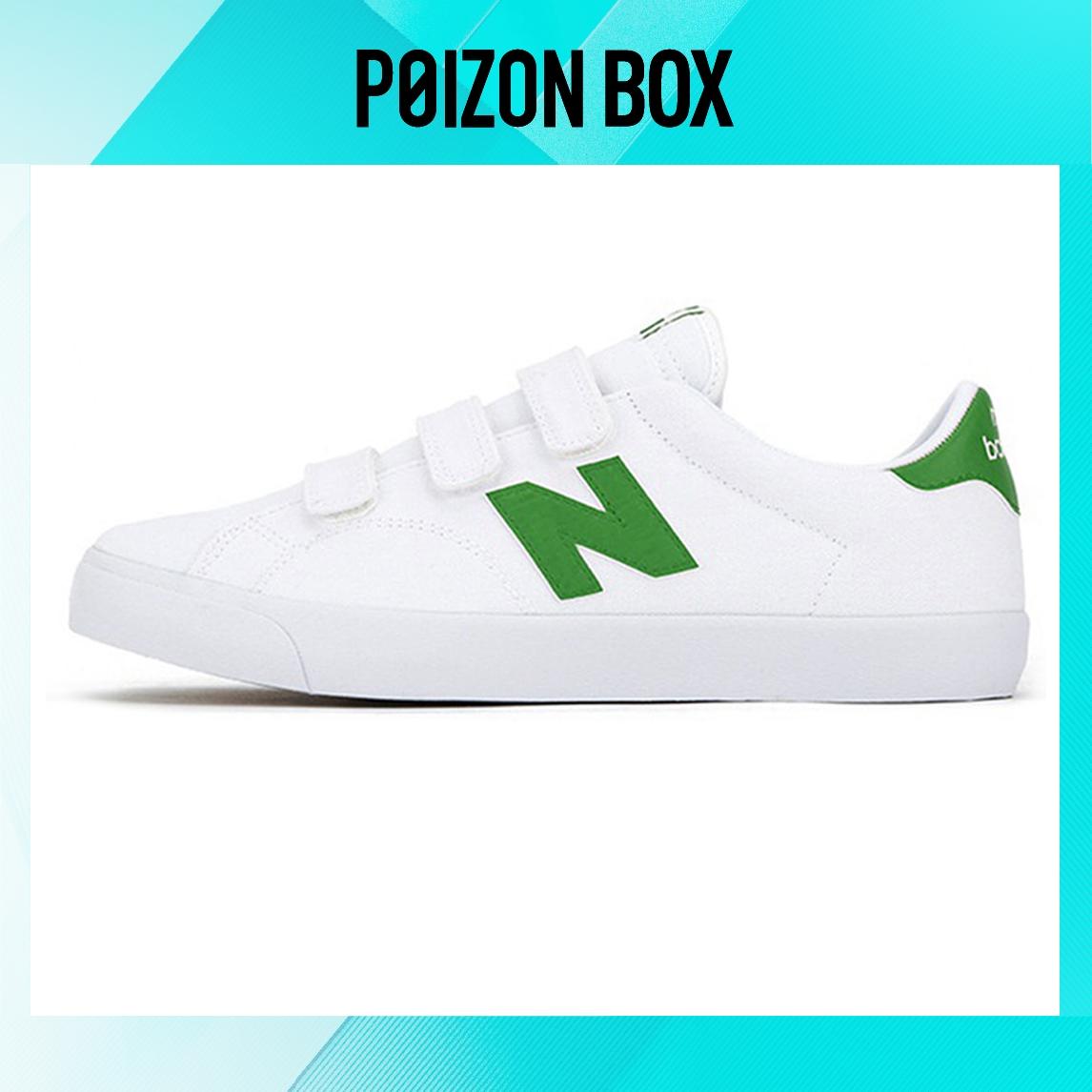 

кроссовки New Balance NB 210 Skateboarding Shoes Unisex AM210VWG