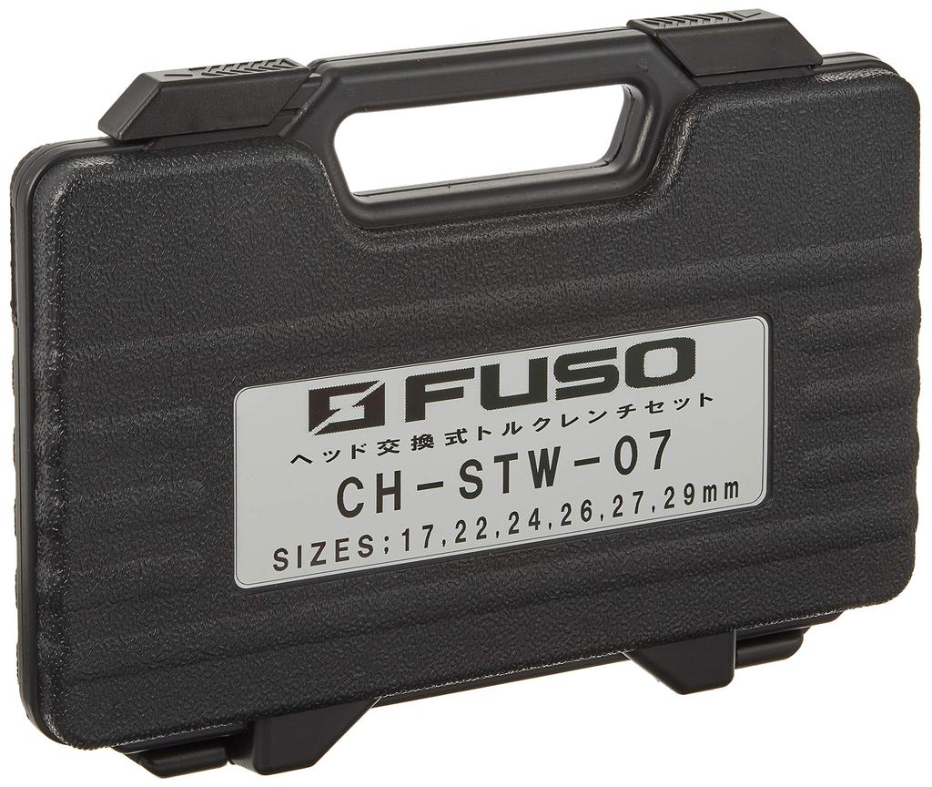 FUSO Interchangeable Head Torque Wrench Set CH-STW-07