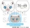 [USED] Inosuke Dessert Glass