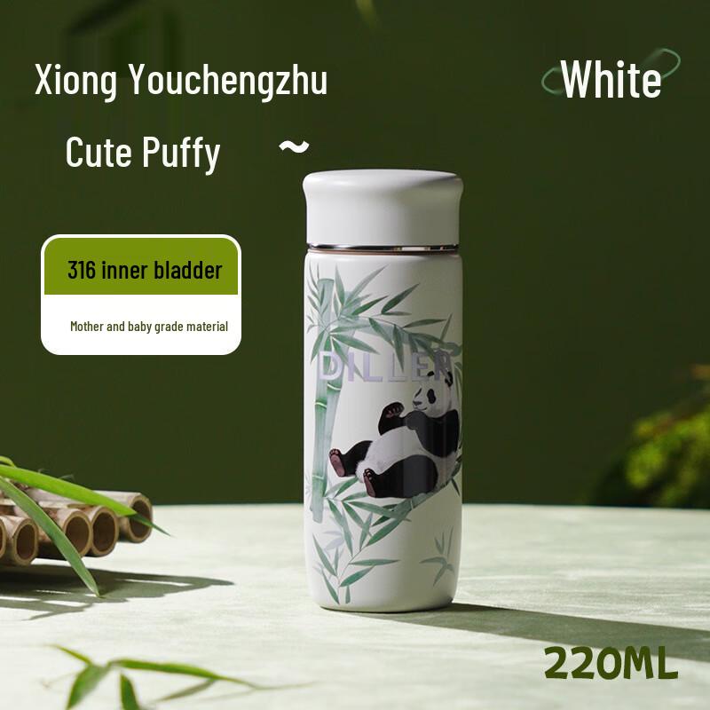 Dele Bear 316 Stainless Steel Mini Portable Insulated Cup