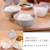 Inomata Chemical (Inomata-K) Rice Containers with Slatted Base, Set of 3, Made In Japan, Steam Release for Delicious Storage, Microwaveable with Lids