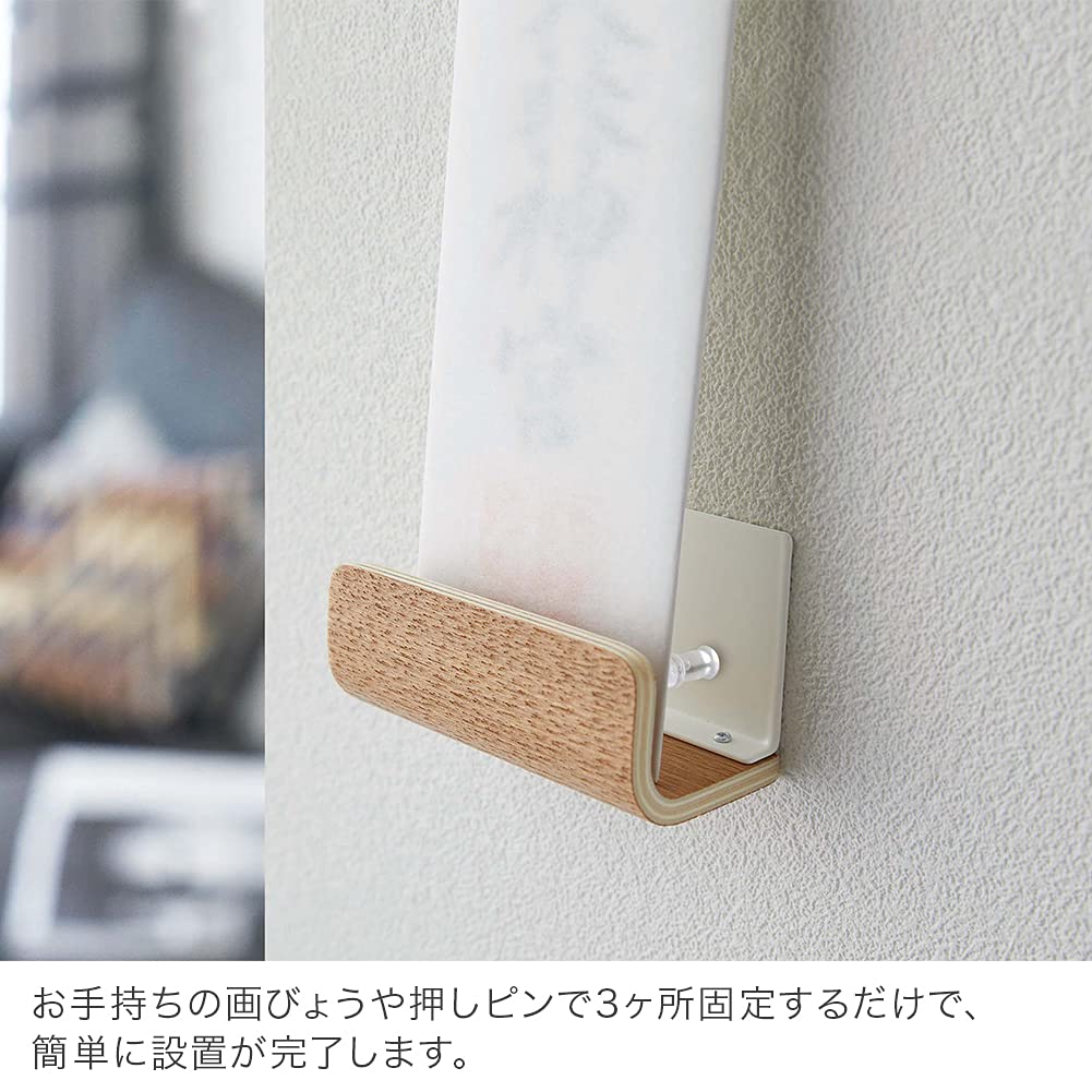 Yamazaki Single Shinto Tablet x x Simple Shinto Tablet 5285 (Yamazaki) Holder, Natural, Approx. W8.5 D4.5 H5cm, Rin, Shrine, Holder,