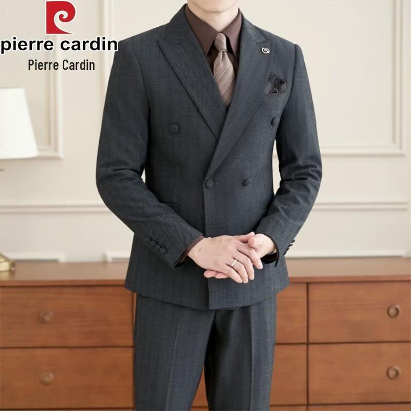 Pierre Cardin Men's Slim Fit British Style Blazer
